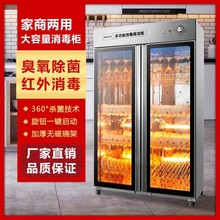 øߜʽ걣P䓲;ꙙ