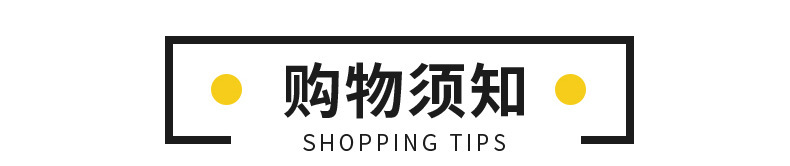 详情图片_29.jpg