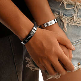 欧美新款套装手饰 QUEEN KING皇冠图案个性情侣式可调节硅胶手链