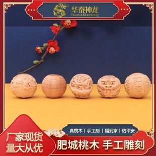 ��ľľ�|����������lԭľ����ľ�|�ֹ����ԭľ�o��