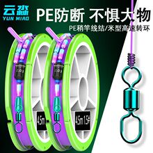 ���z�����S���M��Ʒ���M���b�M����~���M�Ͻ����~������̨ើ��M