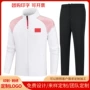 男女比赛定制学生运动服