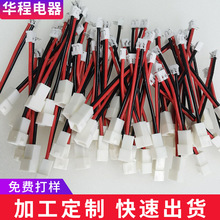 �����S�����lTJC38-2P���Ӿ��B�Ӿ����Ӿ����Ӿ�·���B�Ӿ��B����