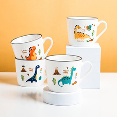 Wholesale cartoon dinosaur ceramic cups home use mugs children's breakfast cups milk cups gift cups logo