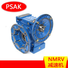 台湾UCAN减速机 NMRV110减速器 RV110/NMRV130蜗轮蜗杆减速箱现货