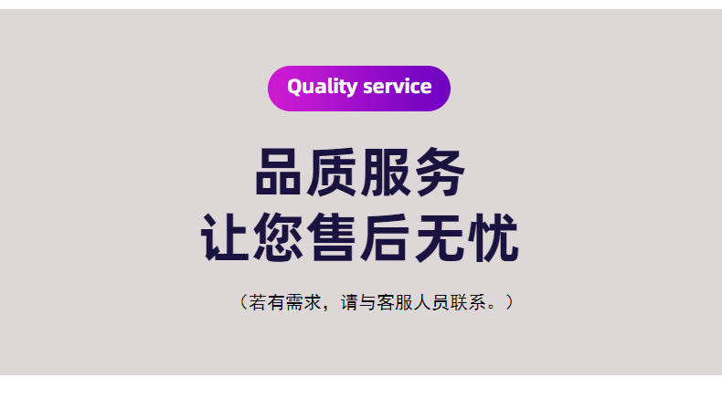 大泽详情装修_221020003437