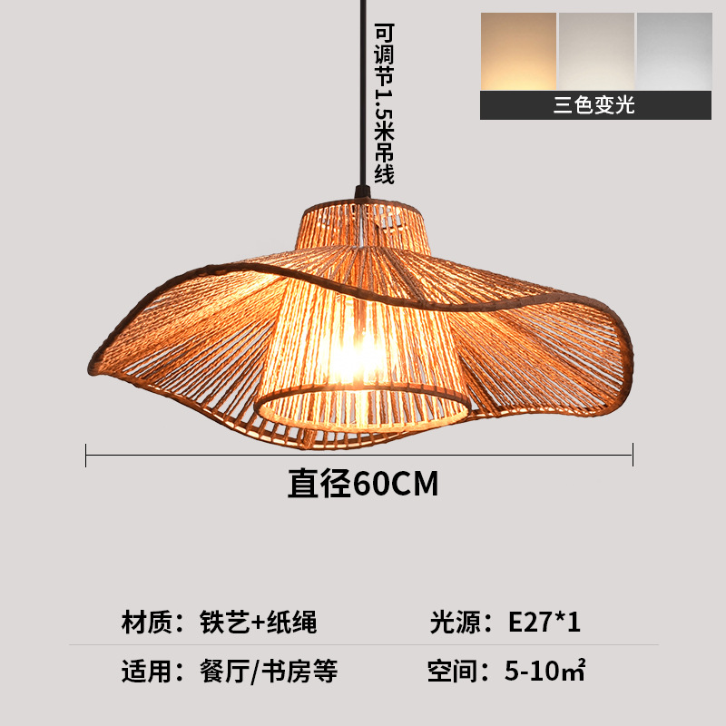 Lámpara Colgante de Estilo Japonés Wabi-Sabi Zen para Salón de Té, Lámpara Colgante de Paja de Cáñamo Hecha a Mano, Lámpara Colgante de Arte de Hoja de Loto para Restaurante