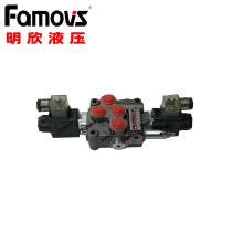YOULI多路阀MB-3/1S-3/010071/G3/M3-24VDC台湾电控液压多路阀