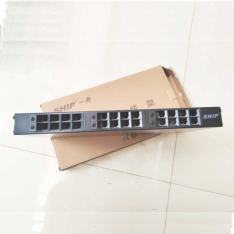 一舟光纤配线架24口S952-24X机架式通用接口LC/SC/FC/ST支持48芯