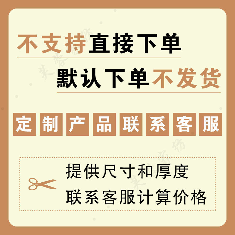 65D 업그레이드 강화 [쿠션 핫]]