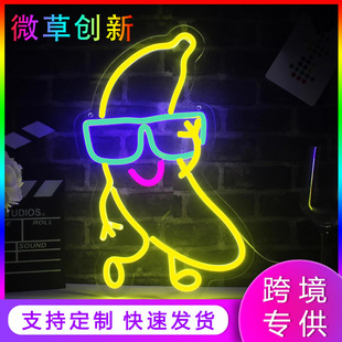 Led Neon Light Cross-Border E-Commerce Style Atmosphere Light Transparent Backboard Billboard Logo Decorative Light High Brightness Full Color
