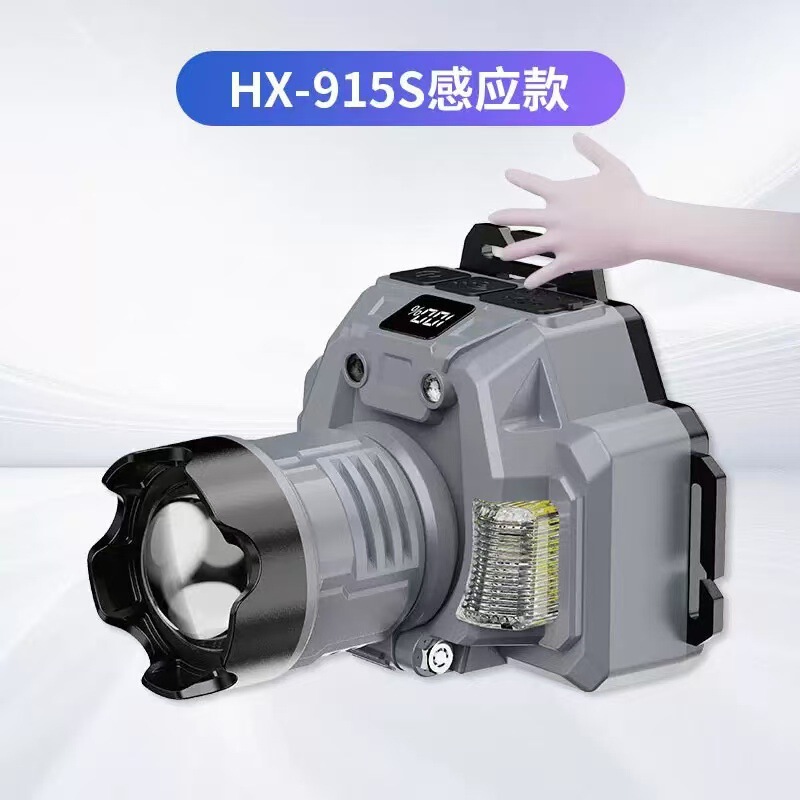国境を越えた多機能手振りセンサー強力な光長距離ヘッドライト LED ハイパワー長寿命マイナーズランプヘッドマウント懐中電灯|undefined