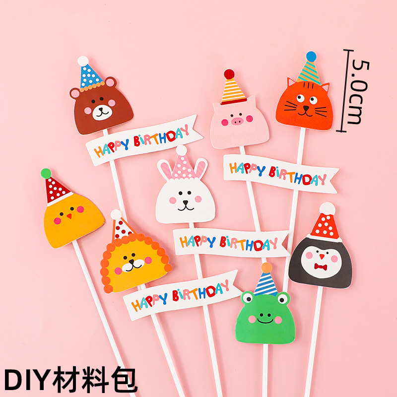 Rice ball animals