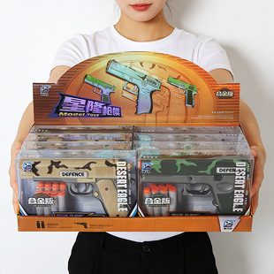 չʾ���������Є��Ųʘ�ģ�����к��Α򻥄ӷe�ֶY�����ܛ���֘�