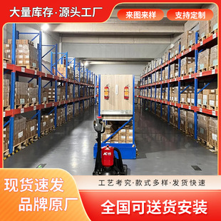 �S��ֱ�NQ235䓲����͙M��ʽ�}��؛�܂}���бP؛��ÿ�ӳ��ظ߶Ȍ�