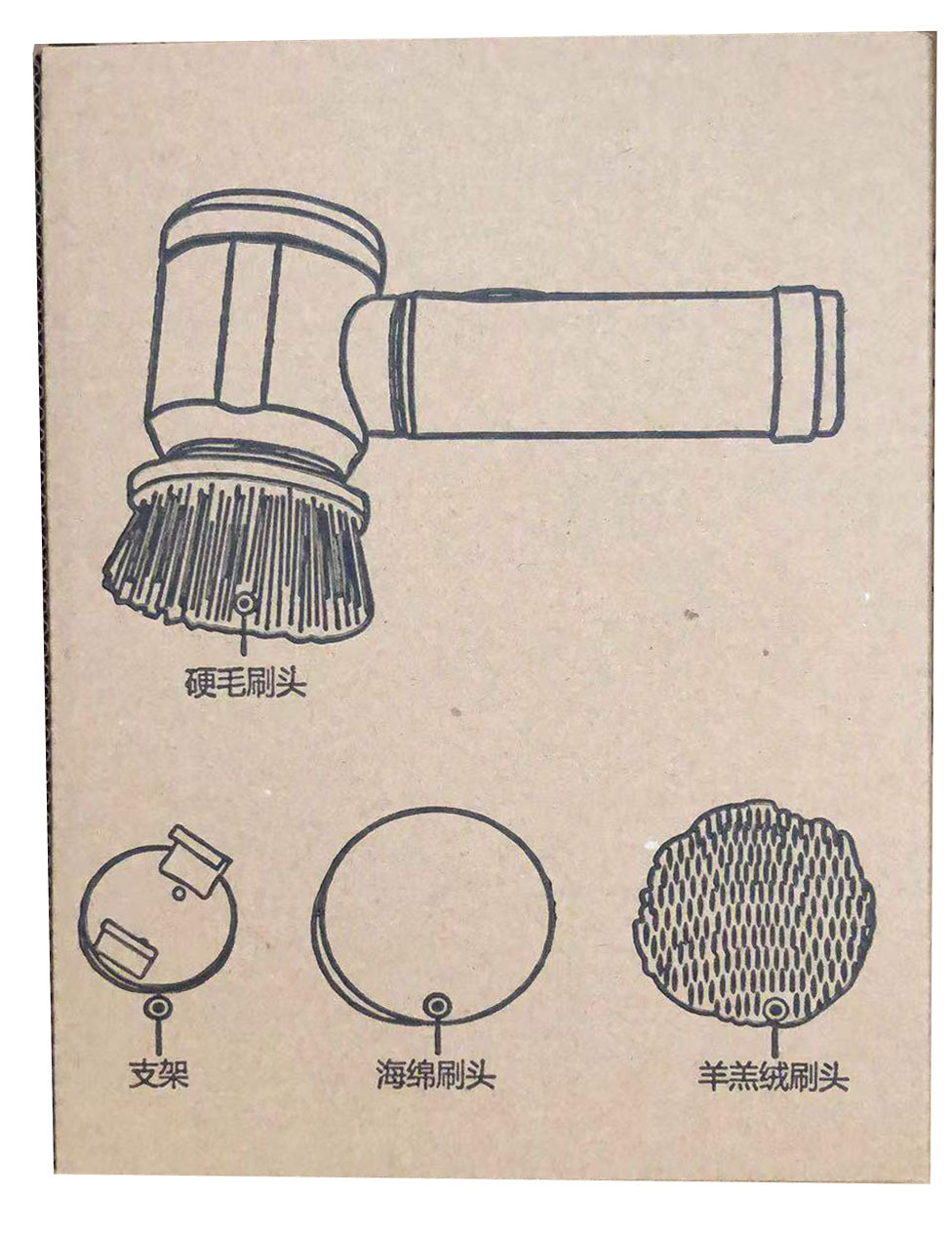 d85374866e9636fec7b89657049ff5