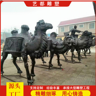 �T�~�T�F�T�X����ܴ��̈́����p����ɳĮ֮���~���ܾ��^�b�