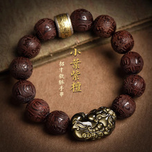 小叶紫檀木手串男金曜石招才貔貅手链女佛珠六字真言盘玩文玩礼物