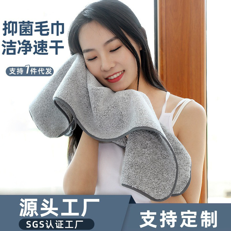 Antibacterial towel bamboo charcoal fiber absorbent household thickened lint-free soft coral velvet towel factory wholesale
