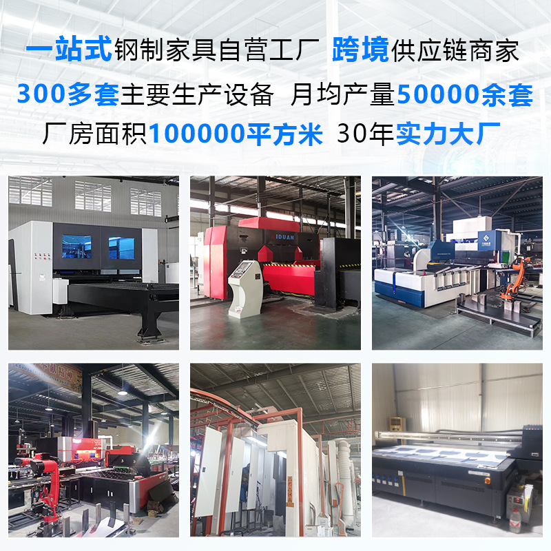Fábrica de comercio exterior venta directa armario de acero ropa cama armario de almacenamiento dormitorio apartamento armario de almacenamiento en relieve vestuario image 5
