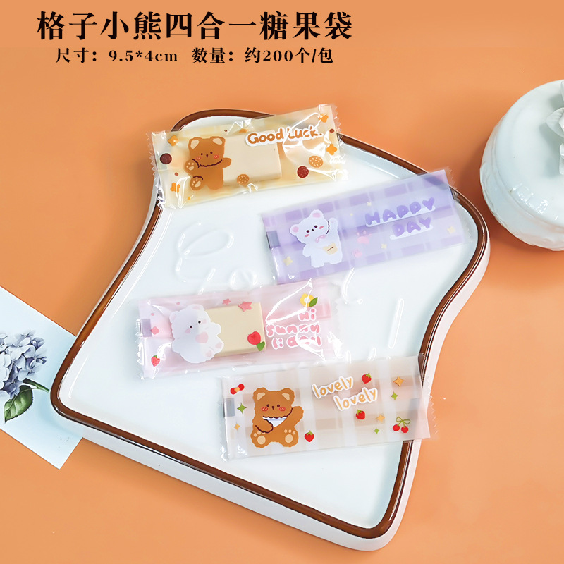 Embalaje para hornear creativo hecho a mano turrón bolsa de fruta transparente engrosada bolsa de caramelo lindo embalaje papel de caramelo 100 piezas