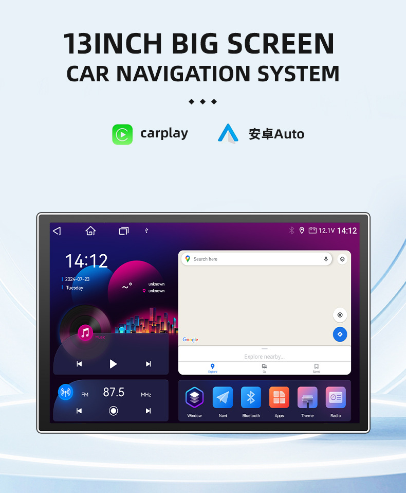 13inch Octa-Core Cpu Dingwei Ts10S Android Car Large Screen with 4G2K Screen Car Dvd Ultra-Clear