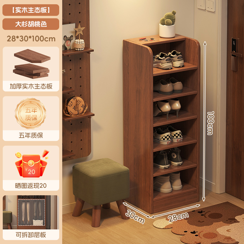 Zapatero simple puerta de hogar de varios pisos interior hermoso 2025 nueva casa de alquiler simple y extremadamente estrecha zapatero doméstico