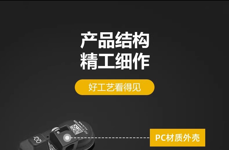 Bmw-Specific X1X2X3X4X5X6Mini Tire Pressure Sensor, Built-In Tire Pressure Monitoring for Vehicles, Programmable