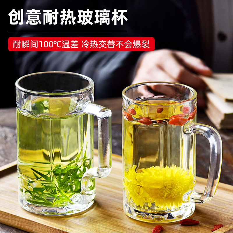 钢化玻璃杯子耐热家用防摔待客水杯带把手柄大容量啤酒杯茶杯彭泉