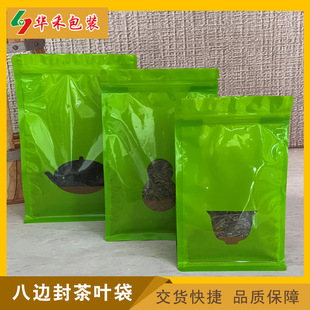 ��߅����~�ʴ���t�۲��~�������򻨾Gɫ���b���F�^���Է���朴�