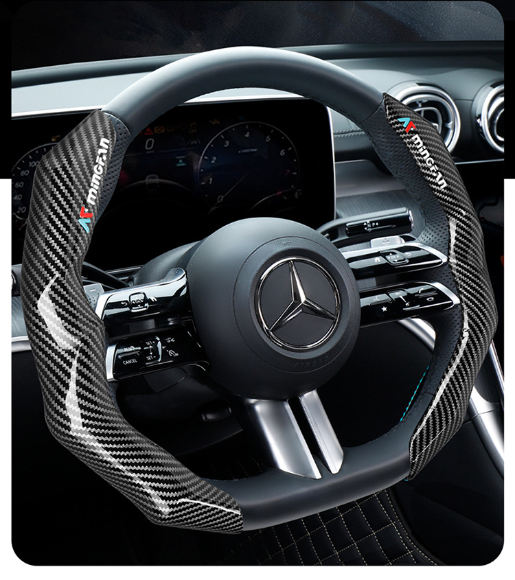 Men's Dynamic and Fashionable Cassette Carbon Fiber Car Steering Wheel Cover Ultra-Thin Anti-Slip 3D Handlebar Cover Suitable for 99% of Cars