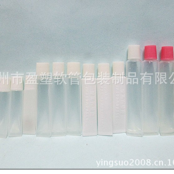 专业试用装2-10克牙膏管PE五层胶软管铝塑复合软管包装