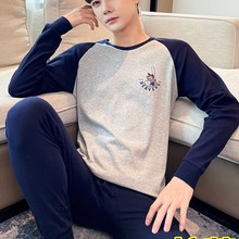 青少年纯棉秋衣秋裤套装男士内衣大童初中生高中学生保暖线衣线裤