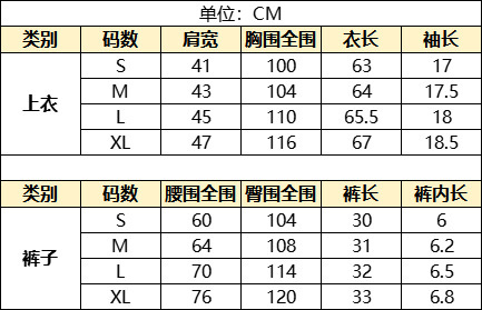 O1CN018rPCVK1sEgXt8cW76_!!9946