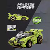 迪库 Конструктор, инерционный гоночный автомобиль, транспорт для мальчиков, инерционная интеллектуальная игрушка