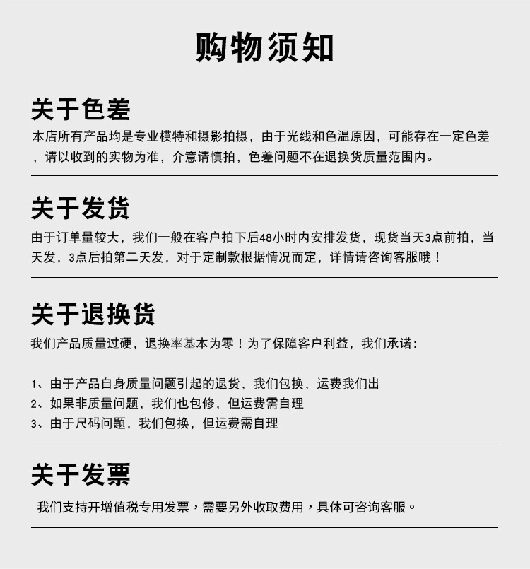 下水褲19.jpg?x-oss-process=image/format,png