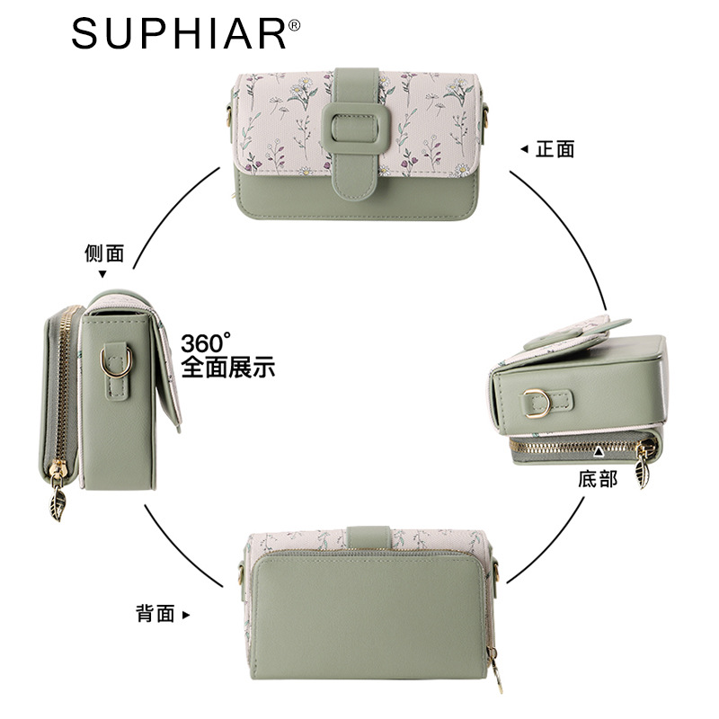 Bolso de Teléfono Cuadrado Pequeño para Mujer, Estilo Nuevo Transfronterizo, de Cuero PU, Monedero de Moda para Damas, Bolso de Hombro, Bolso Cruzado para Mujer