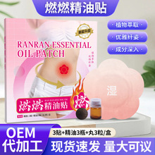 ��������ȼȼ�����Nֲ��ݱ���Ě�N��Ʒٛ�����N����ů ���N���l