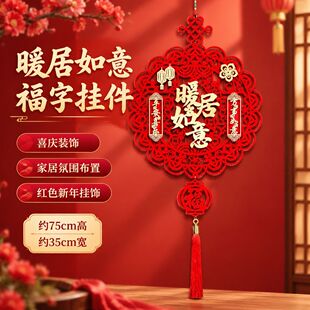 ���w֮ϲ�b��·�����T�N�͏d��լ�Y���¾���Ʒ����������b���