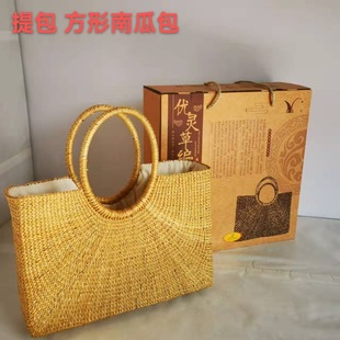 Straw Bag Factory New Style Korean Style Beach Woven Bag for Women, Pure Hand-Woven Handbag, Art Rattan Craft