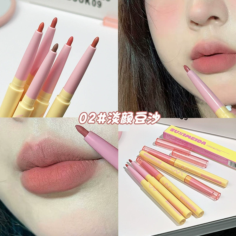 Силиковая гладкая автоматическая помада для губ Silky matte automatic lip pencil, помада, долговременный эффект, контурирование