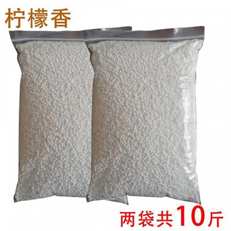 secante absorbente de humedad cloruro de calcio granular paquete de cinco jin sala armario al por mayor Aliexpress fabricantes