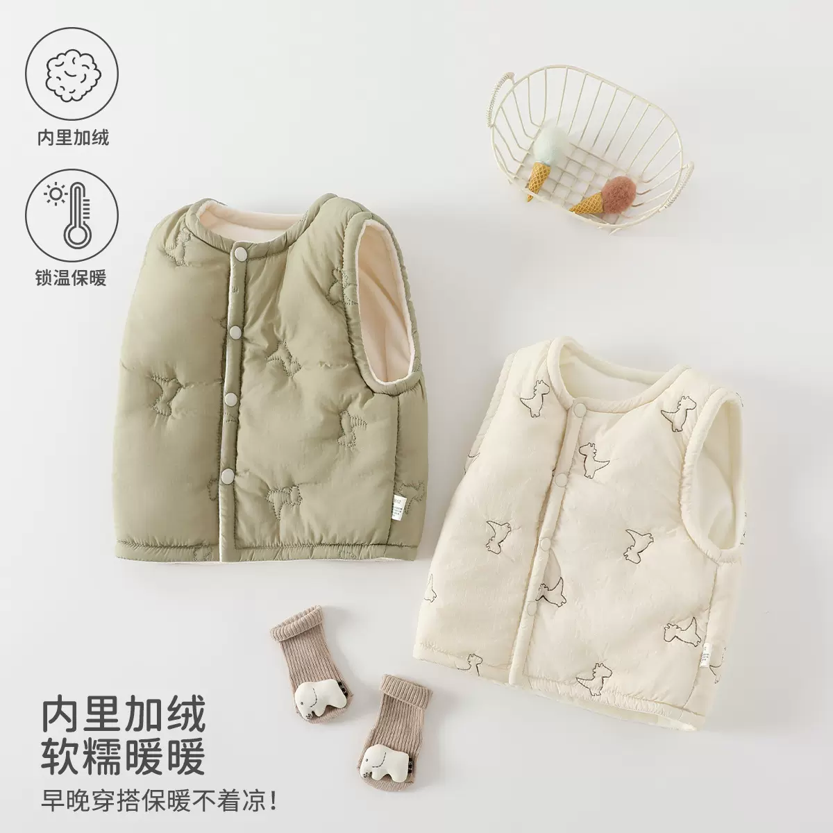 儿童衣服120g夹棉棉服马甲保暖秋冬季宝宝无袖加厚背心安阳婴童装