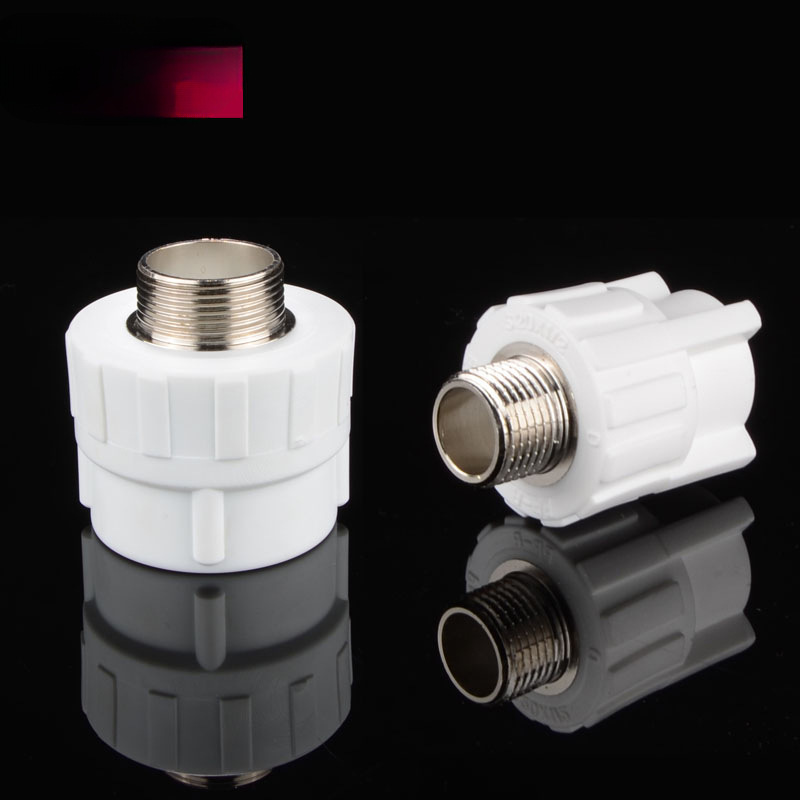 PPR20/25/32/40/50/63/75 External Wire Direct Reducing Diameter Adapter PPR Water Pipe Fittings