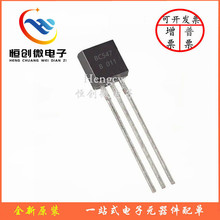 ȫ��ԭװ BC547 TO-92��װ �����(����:NPN mW:625 mA:100)