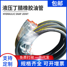 �S�ҹ���Һ���������z�͹� �ߜظ߉��z���͹ܹ��I��Һ���͹����l