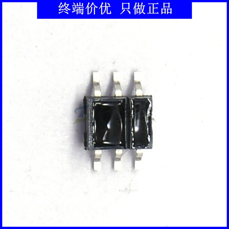 SFH9201-4反射式光电传感器红外线接收发射收发对管感应距离1-5mm