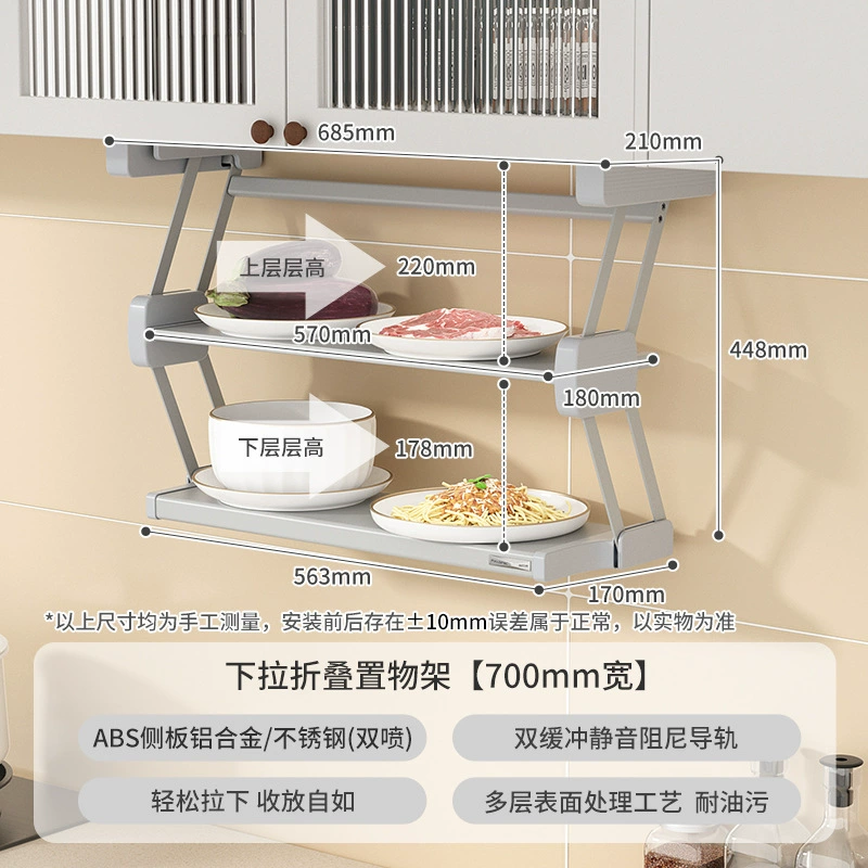 Storage Rack Stainless Steel Multi-tier Foldable Kitchen from Yomiego