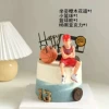[褐色 套餐568]