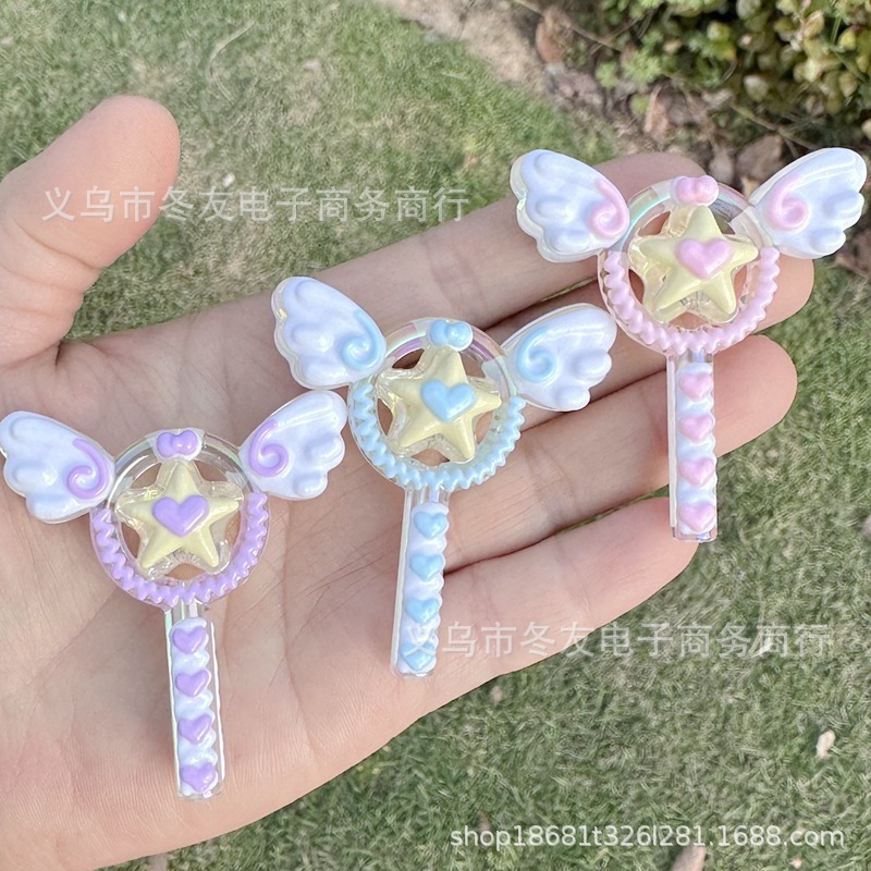 アンドロメダ魔法棒両面異形手絵珠diy携帯チェーンキーホルダービーズアクセサリー材料|undefined